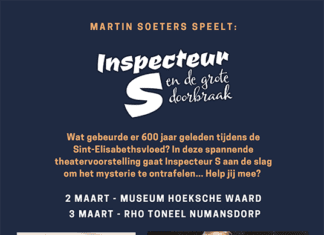 Familievoorstelling Inspecteur S en de grote doorbraak in de voorjaarsvakantie