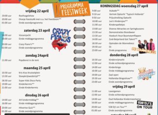 Feestweek Zuid-Beijerland 2022